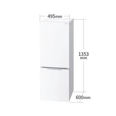 新品未開封！　冷蔵庫シャープSJ-D18P-W の画像