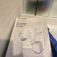 沢山のご希望ありがとうございますの画像