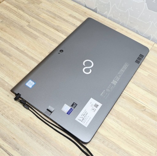 最上級　高速　富士通 core 6世帯i7＋メモリ8GB +SSD128GB