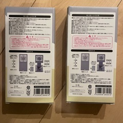ハンディファン 5WAYスクエアファン2個【新品未開封】の画像