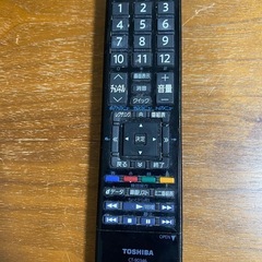 東芝　REGZA 32型 32R1BDP おまけありの画像