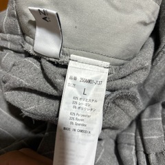 Lサイズワイドパンツ、あげますの画像