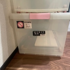 無料　衣装ケース　収納ケースの画像