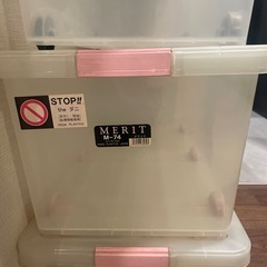 無料　衣装ケース　収納ケースの画像