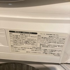 沢山のご希望ありがとうございますの画像