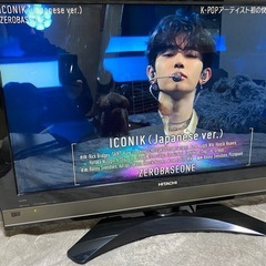 日立
テレビの画像