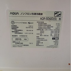 色々まとめ売りの画像