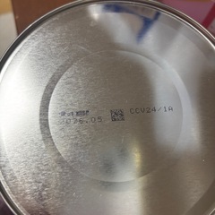 明治　step 3巻　+1巻の画像