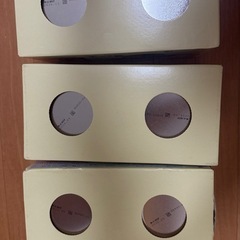 ほほえみ　2缶パックの画像