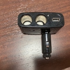 シガーソケット充電器の画像