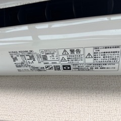 日立エアコン100vの画像