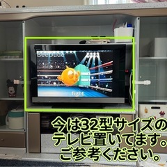 テレビボード、テレビ台の画像