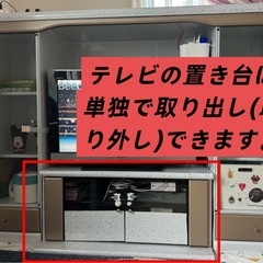 テレビボード、テレビ台の画像
