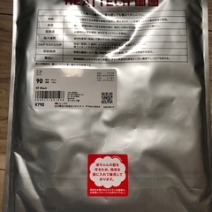 【新品】ユニクロ　ヒートテックの画像