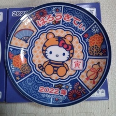 【未使用】ハローキティ　陶器皿　２枚セットの画像