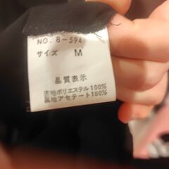 黒 ジャケット/ブラウスの画像