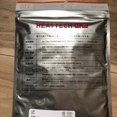 【新品】ユニクロ　ヒートテックの画像