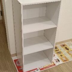 3段のカラーボックスの画像