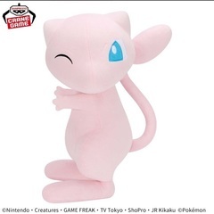 新品　ポケモン　ミュウ　ほぺぴたぬいぐるみの画像