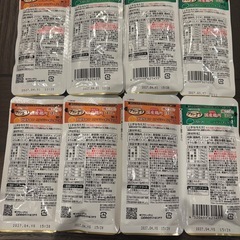 グラン･デリ  100%国産鶏肉  ほぐし 6個の画像