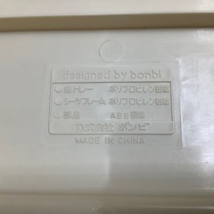 ワンちゃんのトイレ レギュラーシーツ用の画像