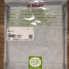 【新品】ユニクロ　フライスロンTの画像