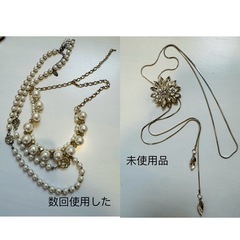 ネックレスとカチューシャと洗顔ヘアバンドの画像