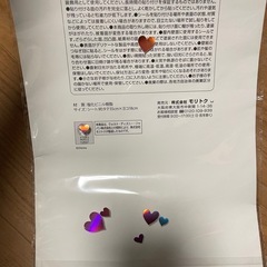 ディズニー　クリスマス　ウォール　ステッカーの画像