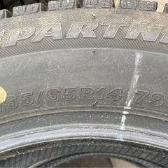BRIDGESTONE 165/65R14 24年製　冬タイヤ　バリ溝　バリ山の画像