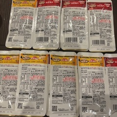 グラン・デリ 100%国産鶏肉  ほぐし  7個の画像
