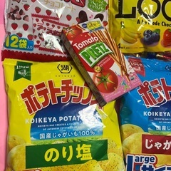 【半額以下❗️おやつ5個❗️】アポロ大袋、ルック アラモードチョコ大袋、ポテチL②、トマトプリッツの画像