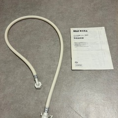 無印良品　ドラム式洗濯機の画像