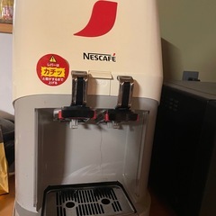 ネスカフェアイスコーヒーサーバーの画像