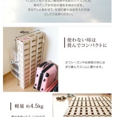 シングル すのこ 4つ折り 収納可の画像