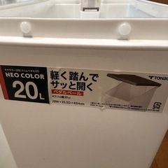 ゴミ箱2点せっとセットの画像