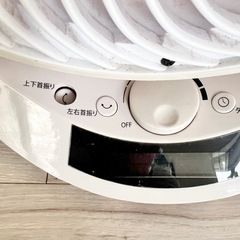 サーキュレーター　ボタンのみジャンク　使用可能の画像