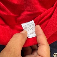 ブルゾン　幼稚園　保育園　美品　110 男女兼用の画像