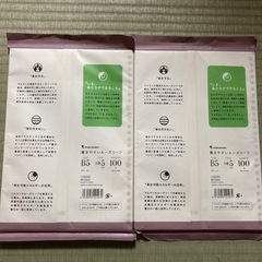 新品未使用 ルーズリーフ2Pの画像