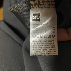 美品✨GUスウェットの画像