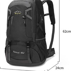 登山リュック リュックサック メンズ レディース 60L 大容量の画像