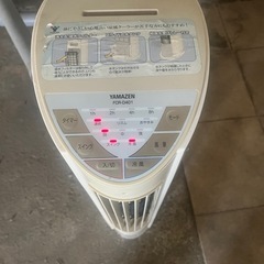 山善★冷風機　タワー扇風機の画像