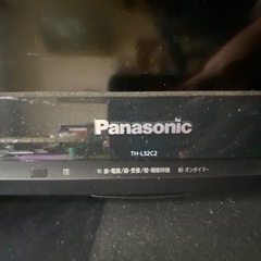 パナソニック液晶TV 32型　2010年製の画像