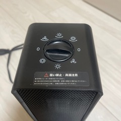 ヒーターの画像