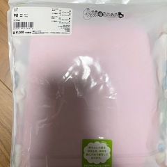 決定　新品　90　UNIQLO パジャマの画像