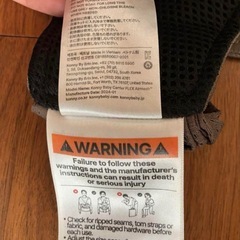 Konny Baby Carrier FLEX AirMeh M-4XLの画像
