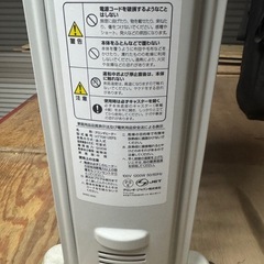 デロンギ オイルヒーターの画像