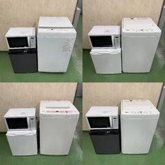 ♡119設置まで対応　新生活応援　学生　社会人　単身赴任　お薦め　サイコロ冷蔵庫　洗濯機レンジ　セットの画像