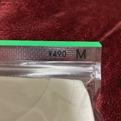 未開封GU コットン白T Mサイズの画像
