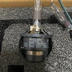 PHILIPS HID D4Rの画像