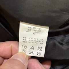未使用新品　ダンロップ　ウインドブレーカー　黒の画像